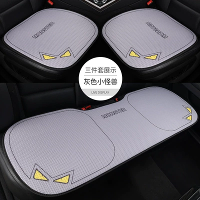 Half-Wrapped Waist-Cushion, Universal for All — Seat cushion, seat cover - gray-little-monster3-piece-set-2-front-seats-rear-bench-seat-honeycomb
