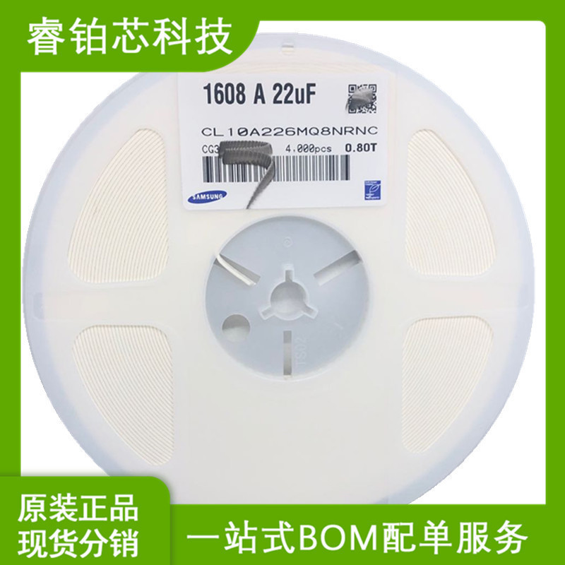 ZJYS81R5-2PL25T-G01 丝印：ZJY2501 SOP-4 共模滤波器 正品 现货