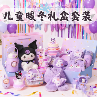 ������ůë�q��ͨ�߶˶Y�����b���նY����ֶY����С�YƷ�������l