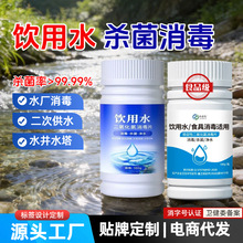 ʳ�����ˮ����Ƭ �����������vƬ��ˮ��������ˮ�ܳ���̦��ˮƬ