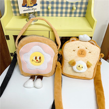 厂家批发新款可爱卡通毛绒包包时尚可爱单肩斜跨包包手提包包