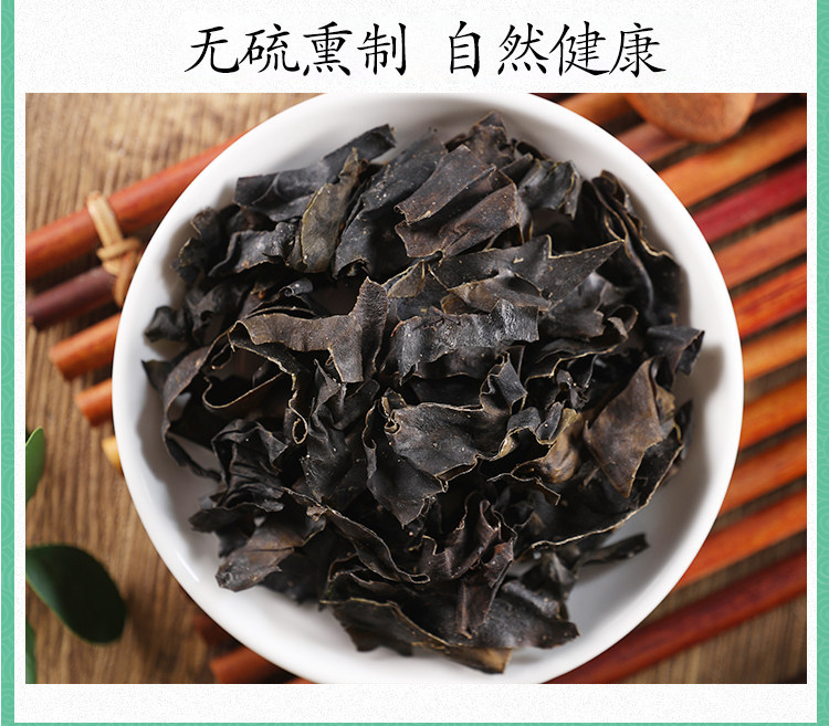 Premium Wild Kelp Kun Bu 500g Dried Seaweed for Tea Soup and Culinary Use in use