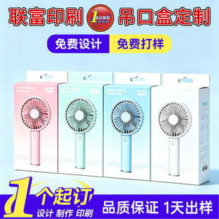 �׿������ں��i��ʽUSB�L�ȮaƷ���b�п羳�aƷ�ʺд�С��������