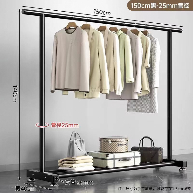 단극 검정색 길이 150cm 두께 25 튜브