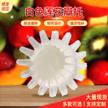 ɏ������b�W��ˮ�����ӳ��ӱ��o�� ��ĭ�Ȱ��b�����б��oĤ