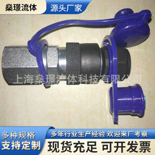 �_�]ʽ���ٽ��^���߉����ٽ��^ ���߉�ԇ���D���^ 135���ٽ��^