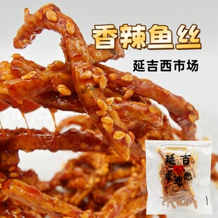 �Ӽ����Ј������~�z���΢�����~�z���e��ʳơ��С���׾ƴ�n����