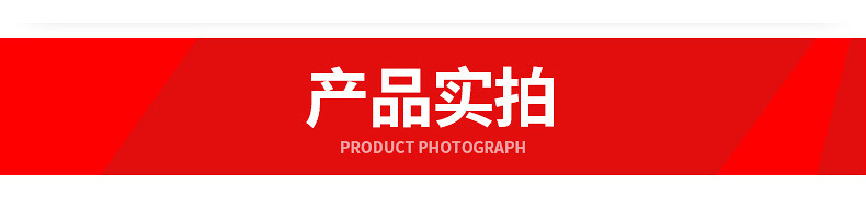 永晨塑胶详情_07