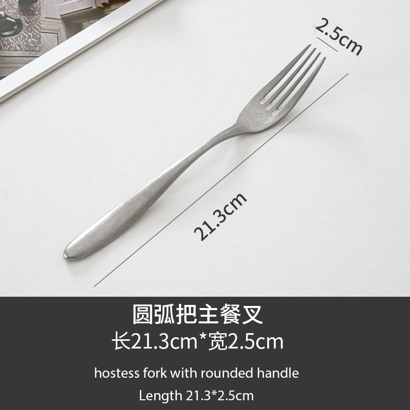 B 아크 핸들 메인 포크