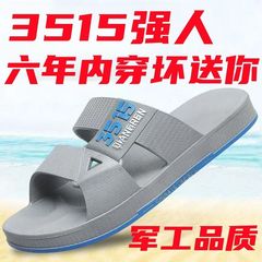 ベトナム天然ゴムサンダルサンダルメンズ厚底耐摩耗性防水滑り止めメンズサンダル