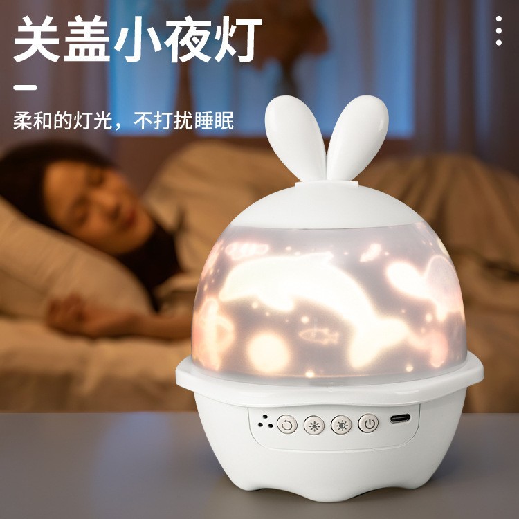 跨境专供星空投影灯小夜灯创意礼品高清投影仪生日儿童礼物氛围灯