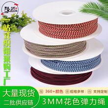 ��ɫ�����K3mm ���z����K �Ĵ��ɾo�KЬ�����b�o��Ƥ������K��