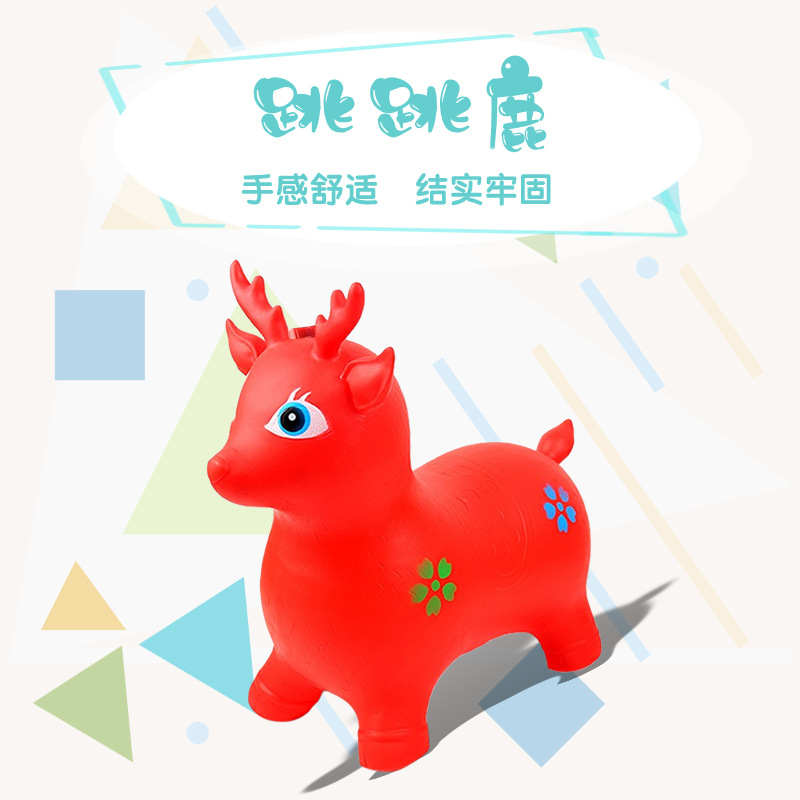 清仓、折扣降价