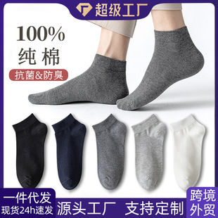 �������m�Ӷ��m100%�޿������������ź������Ͳ�m��ɫ����ʿ���m