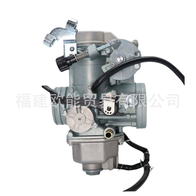 Carburetor Honda XR 600R