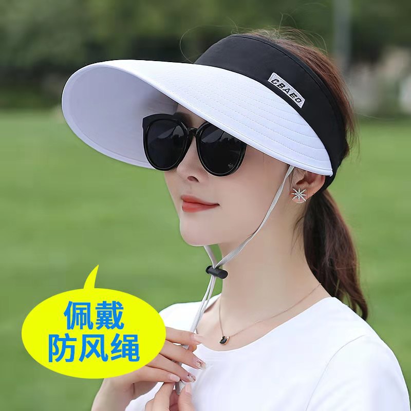 夏天韓版潮空頂帽子女可摺疊漁夫沙灘帽戶外防曬遮陽大檐太陽帽子