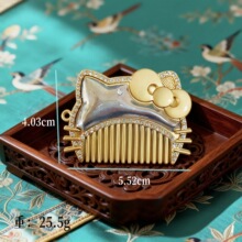 �ν�����Ҽ��ƽ����ktè����˫����߼Ӹ�diy�ֹ����Ʒ���