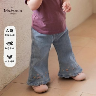 Ůͯѝ�����m2026�¿�����e�LѝСͯ�������ѝ���ͯţ��ѝ