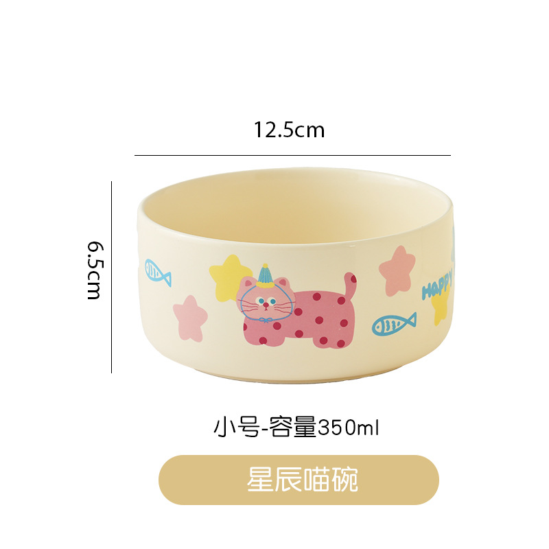 Star meow Bowl (350 cuencos individuales)