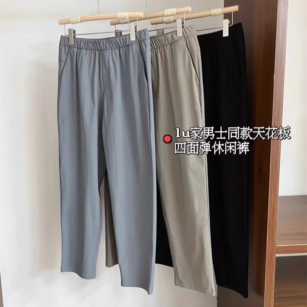 Plaid and Breathable! Spring and Summer Men's Outdoor Sports and Leisure Elastic Waist Straight Nine-Point Pants 25 Summer Style G050417
