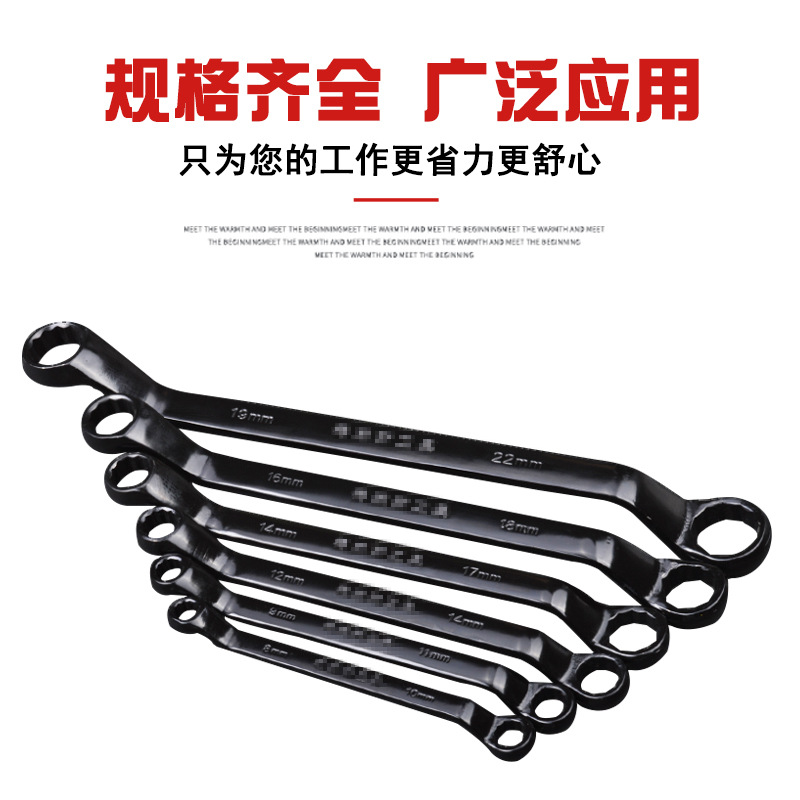 Factory direct sales metric 45-degree angle high-strength forged black chrome vanadium steel double-headed plum blossom wrench auto repair tool