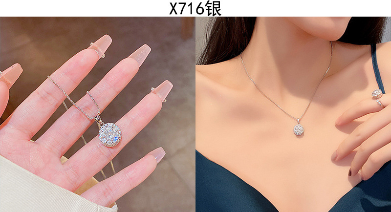 韩国轻奢钛钢珍珠项链女小众高级设计感ins风百搭气质锁骨链批发详情31