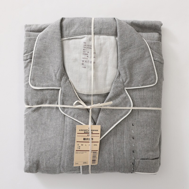 Muji Japanese-Style Autumn and Winter Home Wear, All-Cotton Brushed Flannel, Original Quality, Premium Pure Cotton Couple's Pajama Set