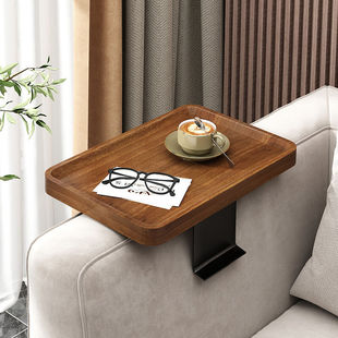Sofa Armrest Tray Storage Rack Living Room Tea Cup Storage Rack Small Table Board Small Side Table Storage Coffee Table
