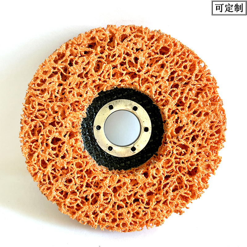 厂家直供 黑金刚网盖砂轮片 除漆除锈抛光轮 陶瓷磨料研磨轮 橙色
