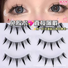 ���zһƬʽɽ�軨�űȷ¼޽Ӹм�����Ȼ�����Н��ܾ��N��������