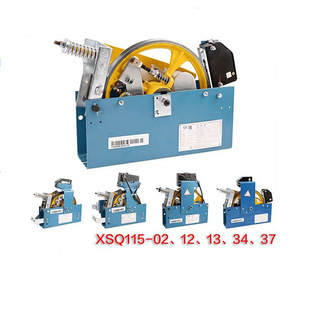 ���������ЙC������������XSQ115-37�������S��ֱ�N