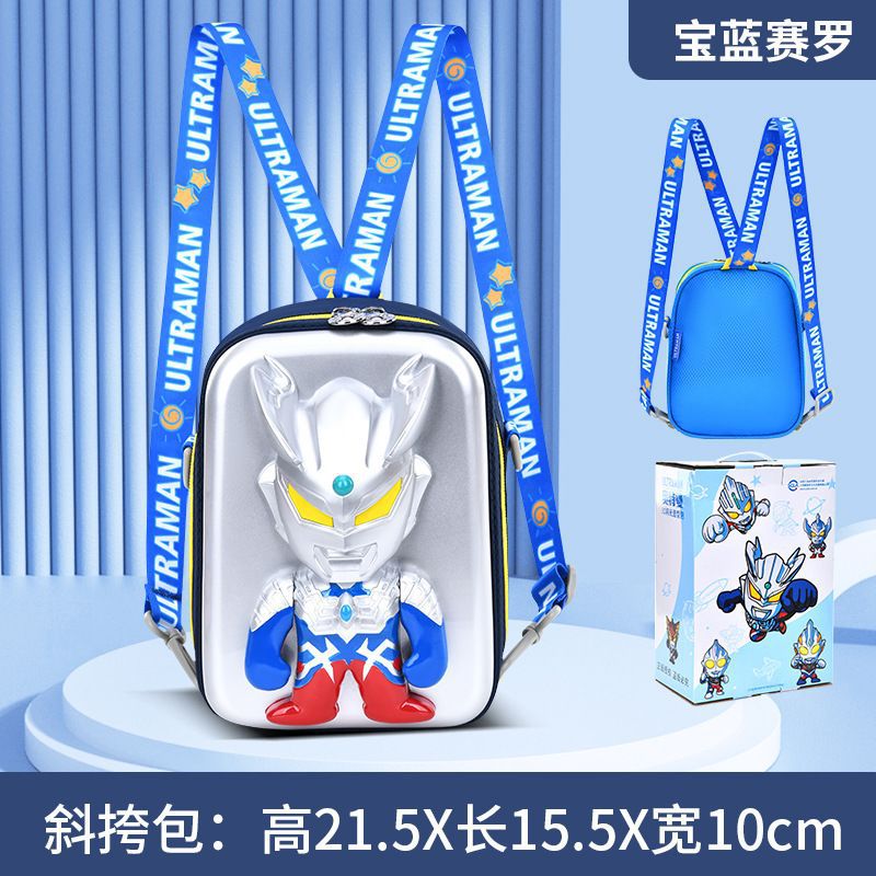Small bag strap