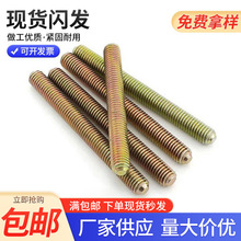 ���aM4�o�^ȫ���ݗU�ݽz ��ˇƷ�Ҿߟ���ȫ�ݼy���l�p�^���B�ӗU