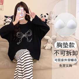 仅用于产品展示勿拍-带胸垫一体睡衣女款春秋季2025新款蝴蝶结长