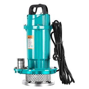 Submersible Pump Household 220V Water Pump Small Sewage Pump Agricultural Irrigation Sewage High Lift Pumping Well Water