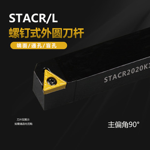 ���ęC���USTACR1212/1616H11 ���M����A�����