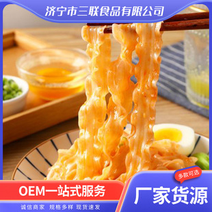 �S�����a�����挒��������l�͝���һ�����l�F��ɽș������