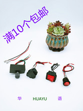 늄Ӈ��F���{���_�P 12���Դ�_�P����늾� 12���r�ô�ș�C�����