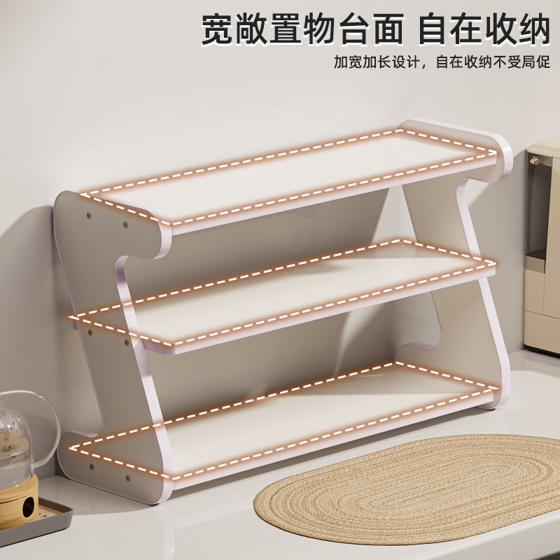 桌面置物架家用多功能多层整理收纳架学生办公用品桌上书架储物架|undefined