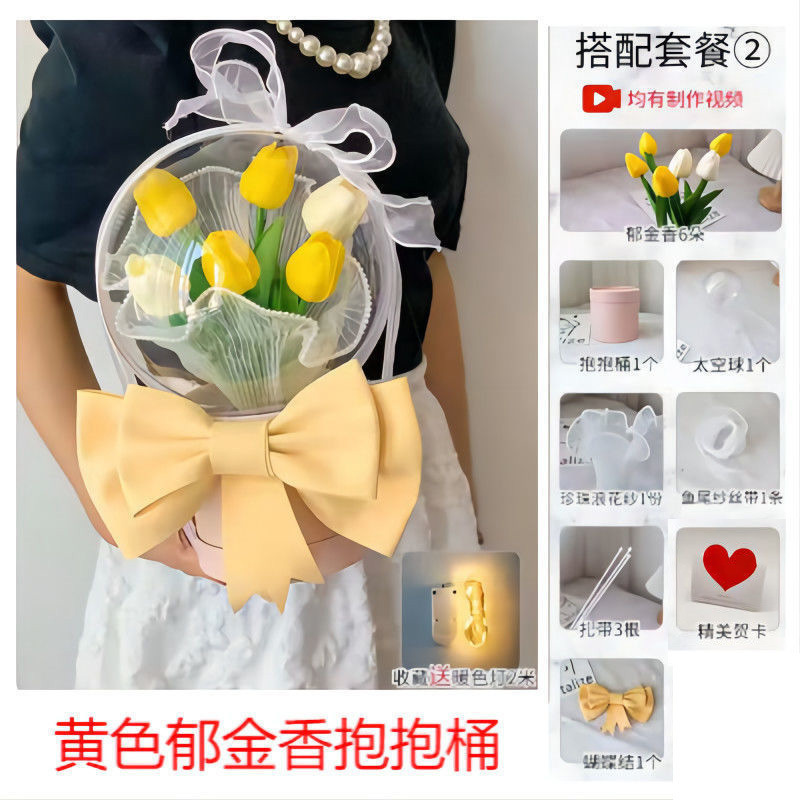(yellow and white) tulip DIY material package