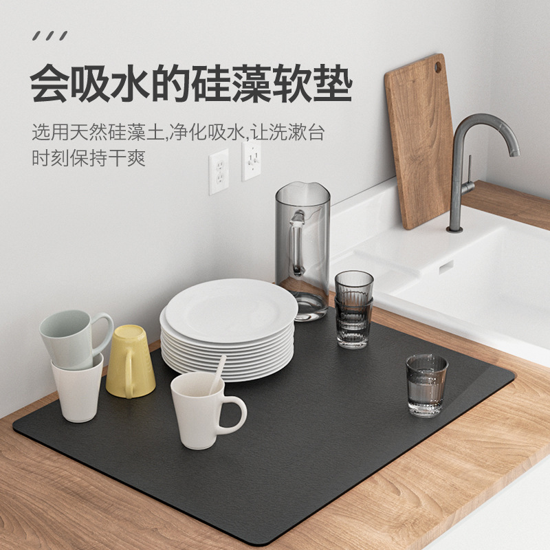 Pu Leather Kitchen Countertop Drain Mat Bar Coffee Mat Dining Table Insulation Mat Bowl and Plate Pot Mat Bathroom Floor Mat Tableware