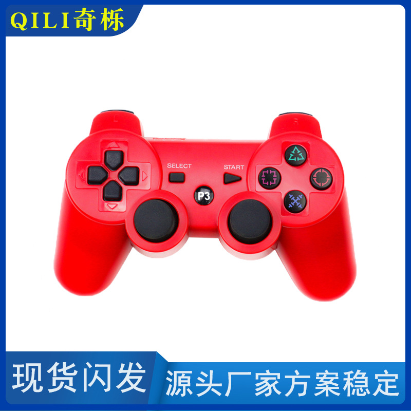 Wireless bluetooth controller, handle, new collection, with snowflakes, (Physicals), vibration 4