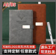 加厚简约笔记本a5批发热销高颜值学生记录本办公用品本子定制加工