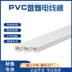 ��������15*10PVC���ξ��۠�����ճ�������b�߾���ȫ�²��� ����