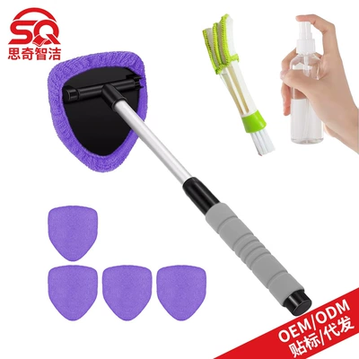 Car cleaning tools | Factory Wholesale Sponge Handle - 1-b-type-eva-pentagonal-plastic-piece-5-purple-cloth-covers-1-100ml-spray-bottle-1-detail-brush