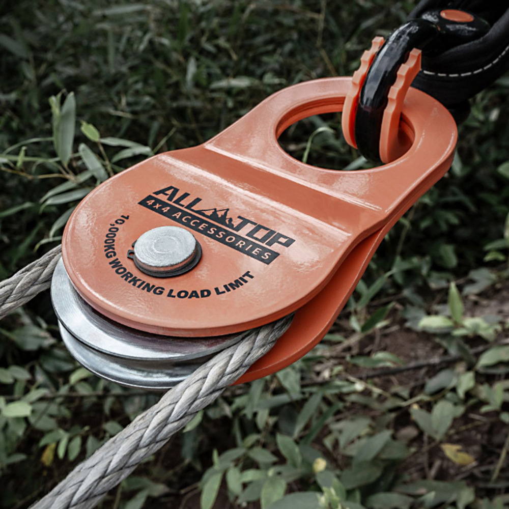 Alltop越野车8吨动滑轮绞盘救援滑轮 绞盘专用改装配件自驾游自救