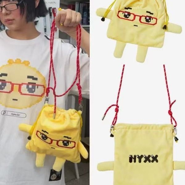 25夏韩国设计师品牌NYXX合作款眼镜饺子立体卡通玩偶化妆包斜挎包