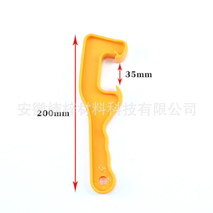 厂价直销开桶盖扳手塑料桶开盖器开桶油漆工工具开桶器
