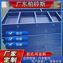 ��2026�¿�ѭ�hʹ��PP�l�ݰ��{ɫ���D����܇�M�b���Ϻй���̨܇