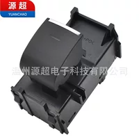 Подходит для переключателя стеклоподъемника Toyota RAV4 Rongfang 84810-F4050 84810F4060 Кнопка C- HR